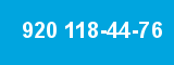 920 118-44-76
